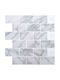 Vidaxl Subway Tile 10 Pieces White Marble 30 x 30 Cm