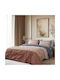 Beauty Home 12565 Σετ Μαξιλαροθήκες με Φάσα Καφέ 51x73εκ.