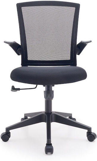 GRC Tech George Καρέκλα Γραφείου με Ρυθμιζόμενα Μπράτσα Black GRC Tech George Καρέκλα Γραφείου με Ρυθμιζόμενα Μπράτσα Black