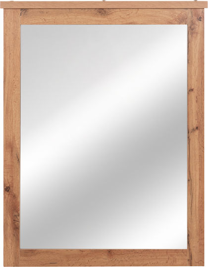 HomeMarkt Carys Огледало За Стена С Бежова Дървена Рамка 93x73cm