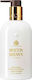 Molton Brown Mesmerizing Oudh Accord & Gold Αφρόλουτρο με Μέλι & Άρωμα Ξυλώδη 300ml