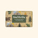 The English soap Company Soap Bar with Glycerin 190gr