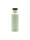 Laken Basic Plain Wasserflasche Aluminium 750ml Grüne