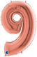 Foil Jumbo Orange Balloon 66cm