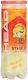Head Tennis Ball 1 Piece