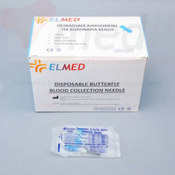 Elmed Πεταλούδες 23G 100τμχ