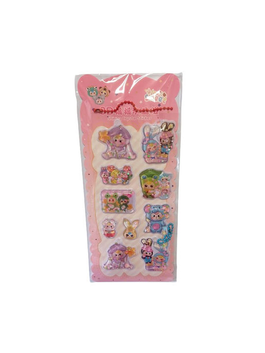 Αυτοκόλλητα Νερό Labubu Design Water Stickers 3d