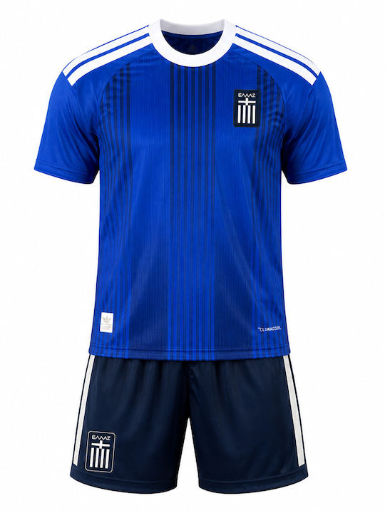 Ing Drop Kids Football Appearance Set