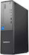 Lenovo ThinkCentre Neo 50s Gen 5 12XD008CBL Настолен компютър (i5-14400/16GB DDR5/512GB SSD/Windows 11 Pro) с Клавиатура (Български)