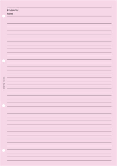 Contax Replacement Organizer Note Pages Pink Ruled A5 4505