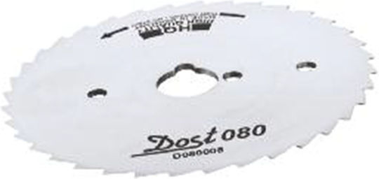 Disc De Tăiere Cu Dinți Pentru Cuțit Dost 080 60-6d080-008