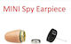 Surveillance Accessories