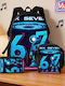 ShuShu School Backpack