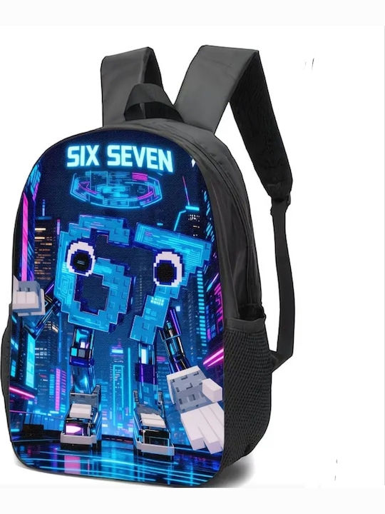 ShuShu School Backpack