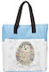 Kiub School Insulated Kids' Lunch Handbag 27x15x28cm