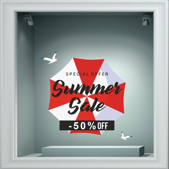 Αυτοκόλλητο Εκπτώσεων - Summer Sale 94 - Ασημί