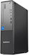 Lenovo ThinkCentre Neo 50s G5 12XD007QBL SFF Настолен Компютър (i3-14100/16GB DDR5/1TB SSD/W11 Pro) с Клавиатура (БГ)