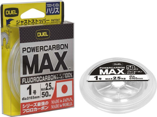 Yo-zuri Powercarbon Max 2.5 0.260mm 50m Ncc