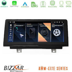 Bizzar Ηχοσύστημα BMW X1 (F48) 2017-2022 με Bluetooth, USB & GPS Bizzar Ηχοσύστημα BMW X1 (F48) 2017-2022 με Bluetooth, USB & GPS