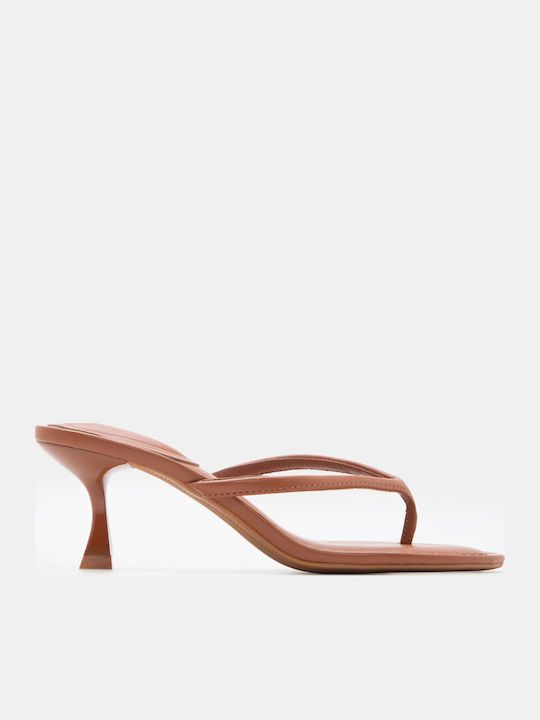 Luigi Brown Sandals