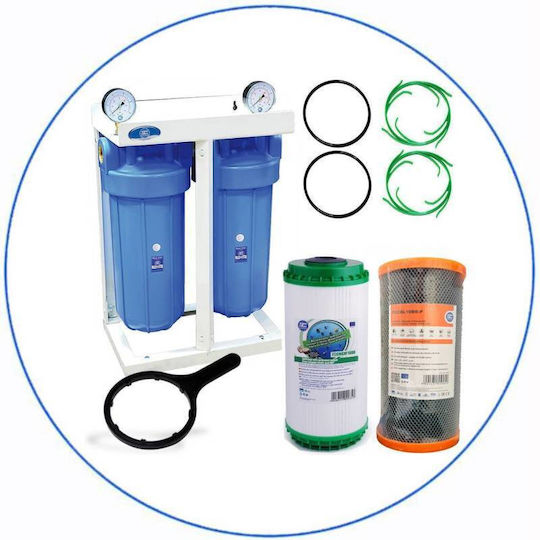 Aqua Filter Big Blue Συσκευή Φίλτρου Νερού Διπλή Κεντρικής Παροχής Διατομής 1'' BBF222