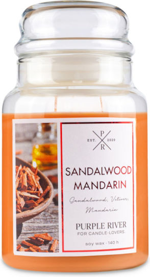 Relaxdays Aromatic Soy Candle in Jar with Orange Scent 18x10cm