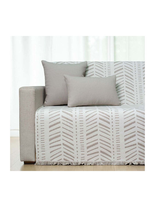 Cotone Rudy Ριχτάρι Πολυθρόνας 180x170εκ. Cappu...