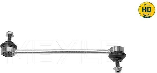 Suspension Arm Link Stabilizer Meyle 33-16 060 0007/hd