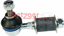 Suspension Arm Link Stabilizer Metzger 53046318 Suspension Arm Link Stabilizer Metzger 53046318