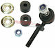 Suspension Arm Link Stabilizer Metzger 53045918