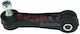 Braț De Suspensie Braț De Legătură Stabilizator Metzger 53005638