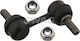 Braț De Suspensie Link Stabilizator Swag 87 92 8199