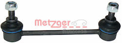 Suspension Arm Link Stabilizer Metzger 53026714 Suspension Arm Link Stabilizer Metzger 53026714