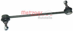 Suspension Arm Link Stabilizer Metzger 53005318 Suspension Arm Link Stabilizer Metzger 53005318