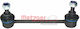 Suspension Arm Link Stabilizer Metzger 53026813