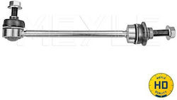 Suspension Arm Link Stabilizer Meyle 53-16 060 0005/hd Suspension Arm Link Stabilizer Meyle 53-16 060 0005/hd