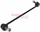 Suspension Arm Link Stabilizer Metzger 53029612