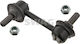 Suspension Arm Link Stabilizer Swag 85 92 8054