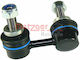 Stabilisator Aufhängung Arm Link Metzger 53056511