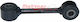 Suspension Arm Link Stabilizer Metzger 53035518