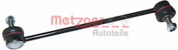 Suspension Arm Link Stabilizer Metzger 53006318 Suspension Arm Link Stabilizer Metzger 53006318