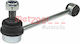 Suspension Arm Link Stabilizer Metzger 53010919