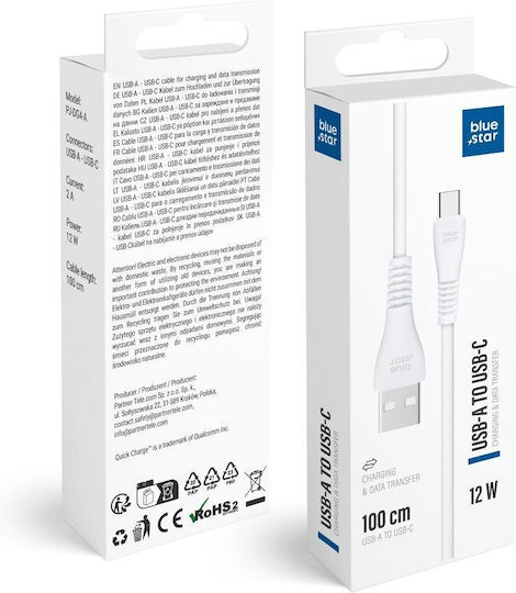 Blue Star USB 2.0 Cable USB-C male - USB-A 12W Λευκό 1m