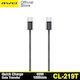 Awei USB 2.0 Cable USB-C Male - USB-C Blue 2m CL-193C
