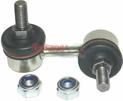 Braț De Suspensie Link Stabilizator Metzger 53028711 Braț De Suspensie Link Stabilizator Metzger 53028711