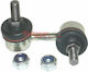 Braț De Suspensie Link Stabilizator Metzger 53028711