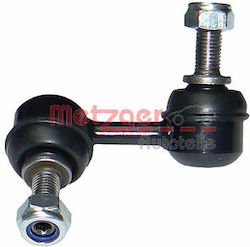 Suspension Arm Link Stabilizer Metzger 53024711 Suspension Arm Link Stabilizer Metzger 53024711