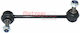 Braț De Suspensie Link Stabilizator Metzger 53034711
