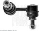 Suspension Arm Link Stabilizer Blue Print Adn18597