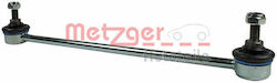 Metzger Aufhängung Arm Stabilisator Link 53062418 Metzger Aufhängung Arm Stabilisator Link 53062418